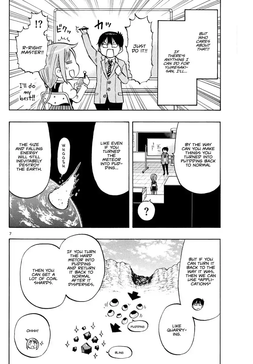 Ponkotsu-Chan Kenshouchuu Chapter 2 7